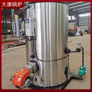 1噸不用年檢蒸汽發生器太康銀晨鍋爐廠同行都在