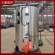 2噸不用年檢蒸汽發生器銀晨鍋爐客服同行領先技