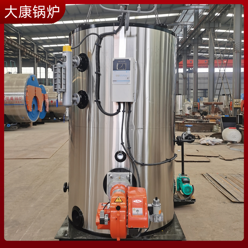 0.2噸液化氣蒸汽發生器