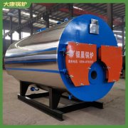 青海15萬大卡冷凝真空鍋爐