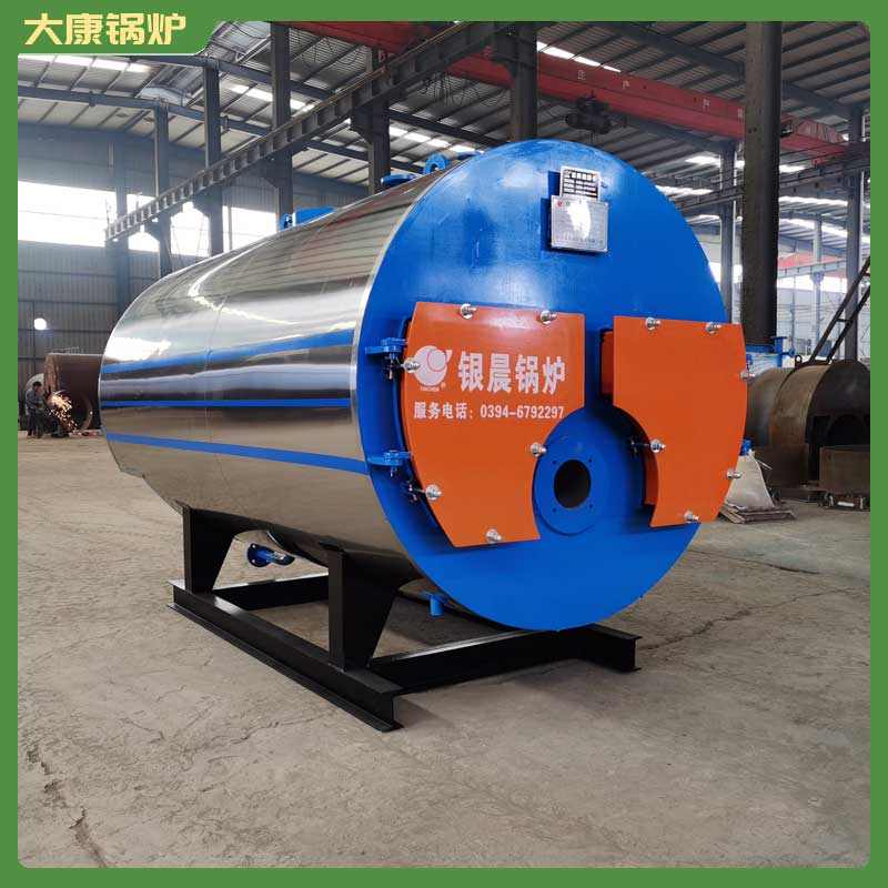3t冷凝蒸汽鍋爐