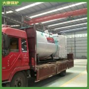 黑龍江10萬大卡中壓鍋爐