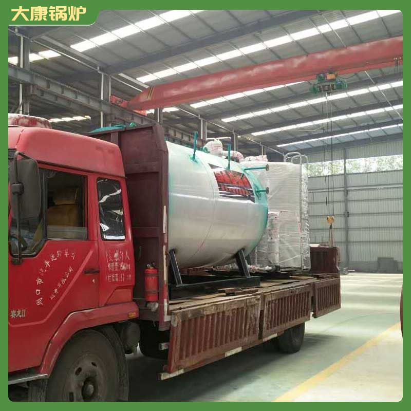 導(dǎo)熱油 鍋爐