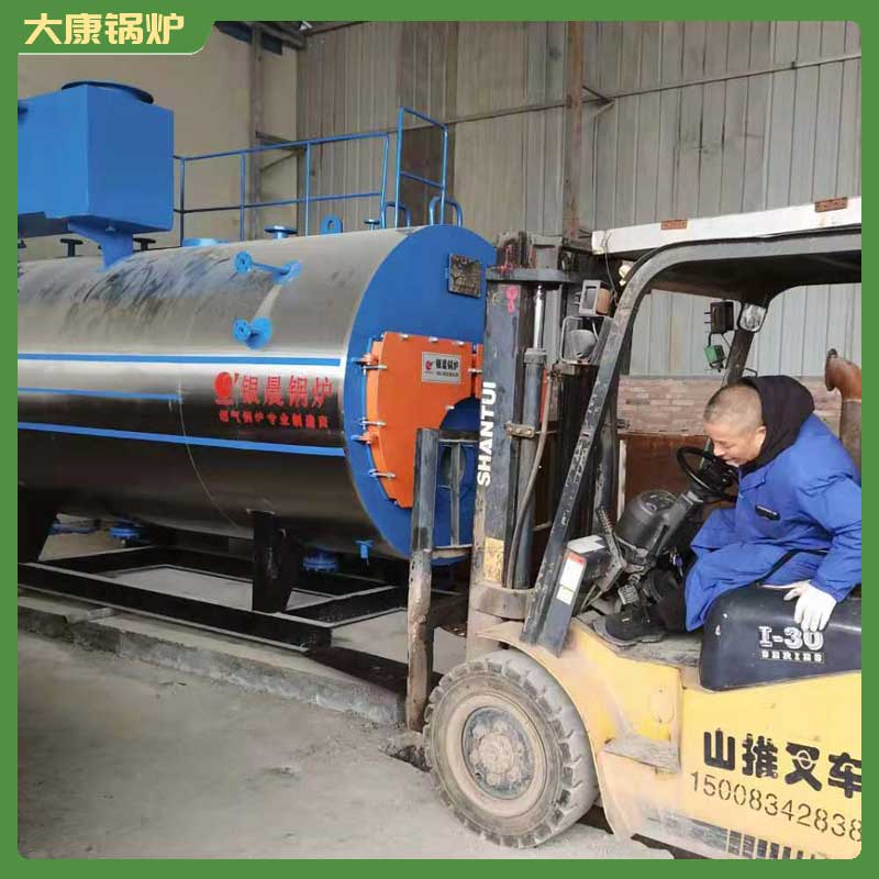 生物質蒸汽鍋爐1噸