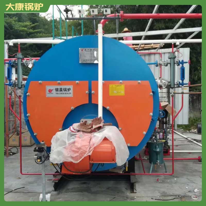 14000kw冷凝導(dǎo)熱油爐