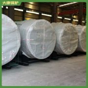 全自動燃油蒸汽鍋爐多少錢2噸技術領先的