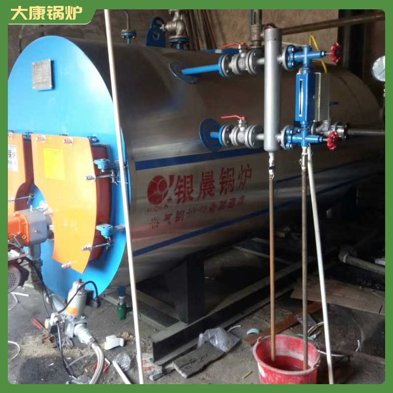 工業(yè)半噸生物質(zhì)鍋爐