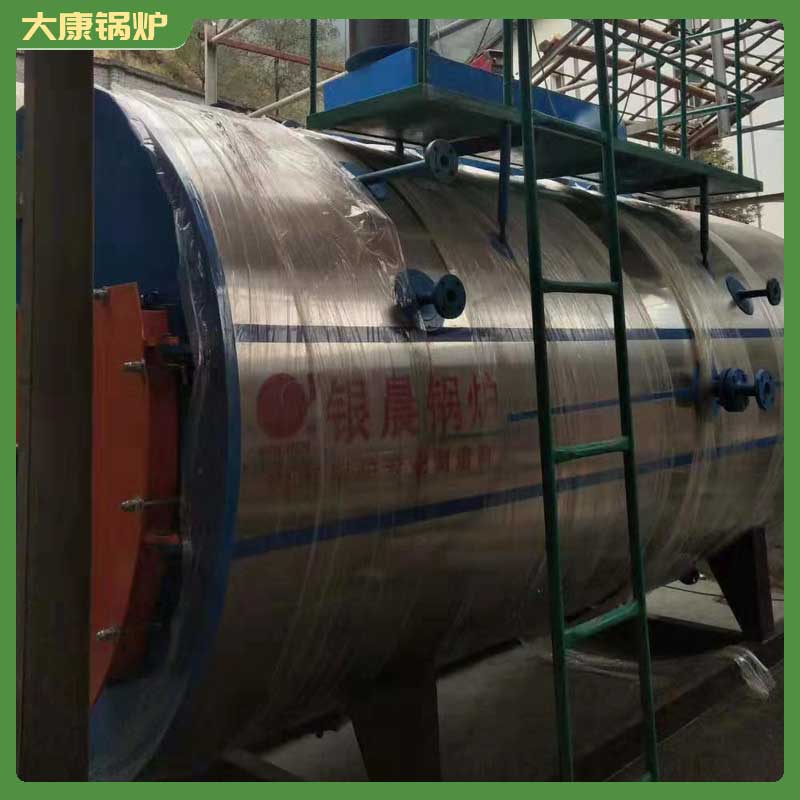 40萬大卡低氮導(dǎo)油爐