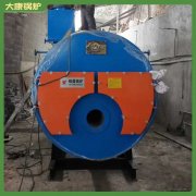 澳門(mén)YYQW-700冷凝熱水鍋爐