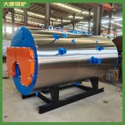 江蘇500萬大卡真空鍋爐