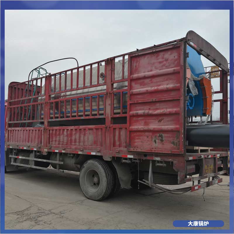 鍋爐生物質(zhì)蒸汽