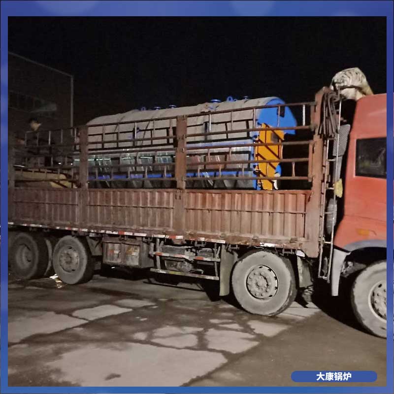 12噸三回程燃氣鍋爐