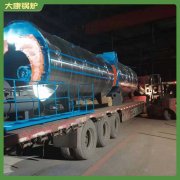 質(zhì)量信得過的鍋爐蒸汽調(diào)節(jié)閥河南銀晨鍋爐集團(tuán)