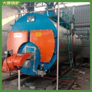 西藏1400kw熱水鍋爐