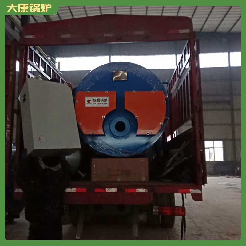 生物質工業蒸汽鍋爐