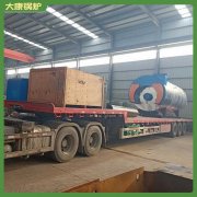 香港2100kw低氮導熱油爐