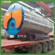 4噸蒸汽鍋爐參數WNS15權威生產廠家