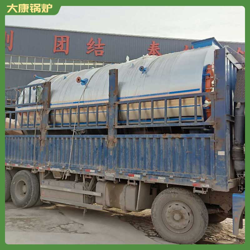 燃氣導熱油鍋爐有限公司