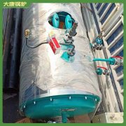 吉林1400kw冷凝導油爐