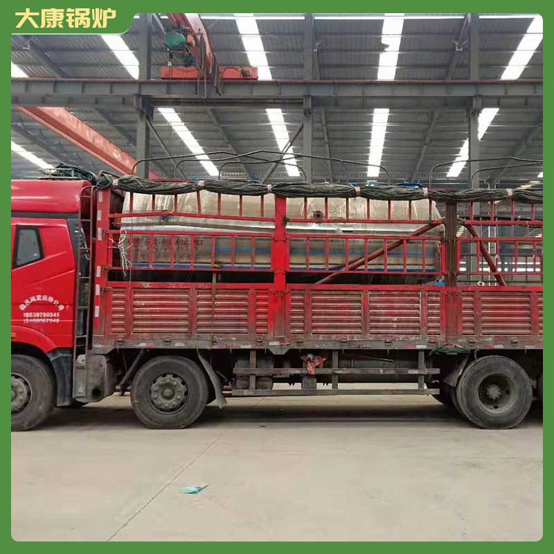 全自動生物質顆粒鍋爐