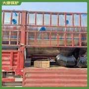 蒸汽鍋爐蒸汽壓力15噸免檢的