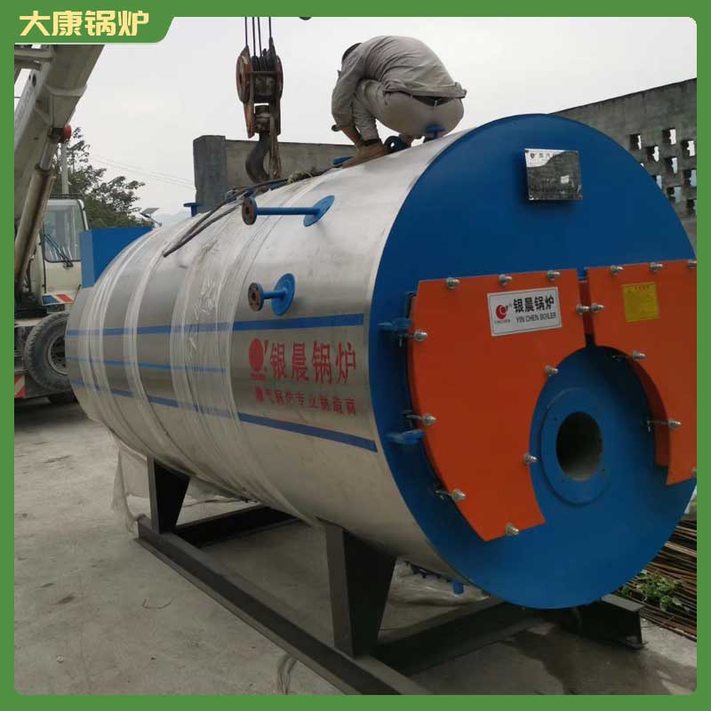 6噸工業生物質蒸汽鍋爐
