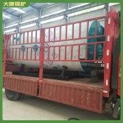 貴州YYQW-120導油爐