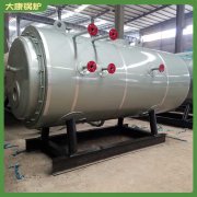 新疆CWNS0.35-85/60-QY燃油熱水鍋爐