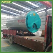 浴池用蒸汽鍋爐