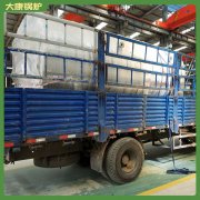 寧夏CWNS2.8-85/60-QY燃油熱水鍋爐