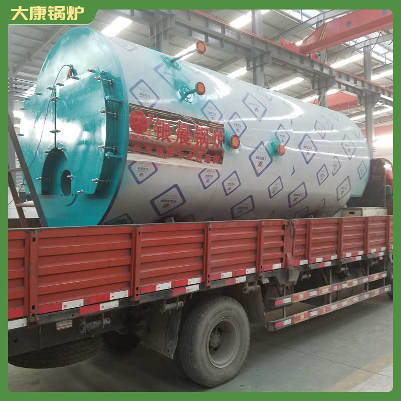 云南生物質熱水鍋爐河南銀辰鍋爐有限公司szs系列鍋爐