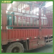 大眾浴室用什么鍋爐