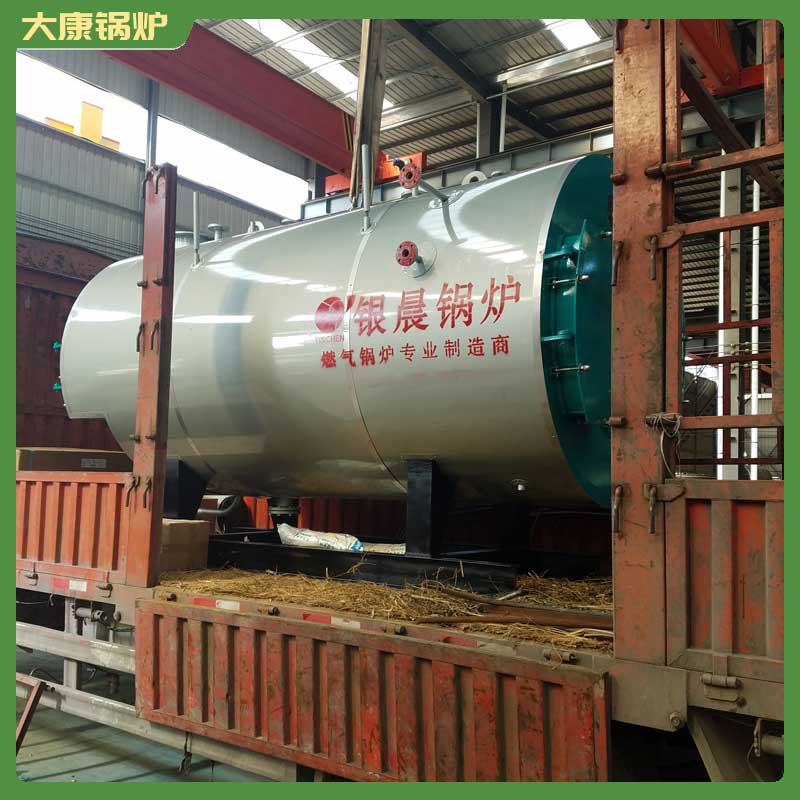 電加熱式導熱油鍋爐銀辰鍋爐廠燃油鍋爐熱水鍋爐