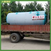 甘肅1噸燃?xì)鉄崴仩t