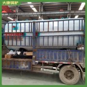 湖北5600kw導熱油爐