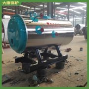 燃氣熱水鍋爐多少錢