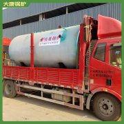 上海cwzk4.2真空熱水鍋爐