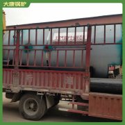 寧夏180kw熱水鍋爐