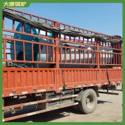 安徽180萬大卡真空鍋爐