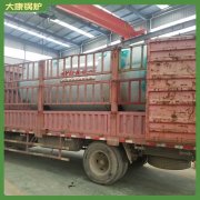 澳門10萬大卡蒸汽發生器