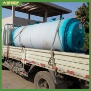 廣東YYQW-1400冷凝蒸汽鍋爐