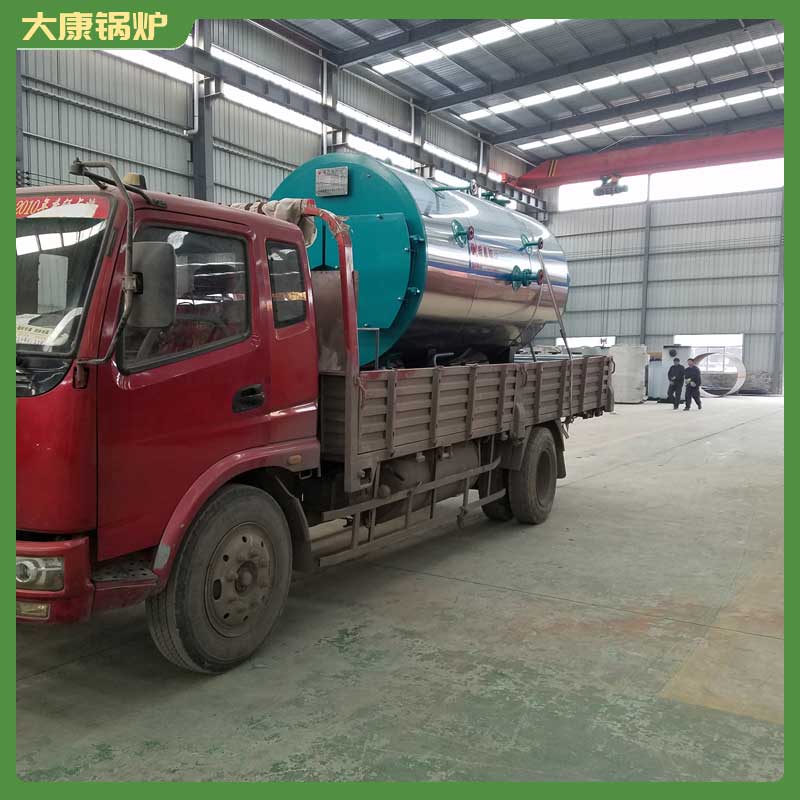 生物質(zhì)油鍋爐