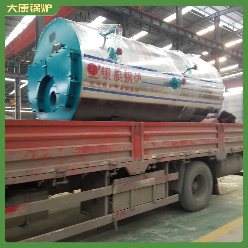生物質鏈排鍋爐銀辰鍋爐廠1噸熱水爐