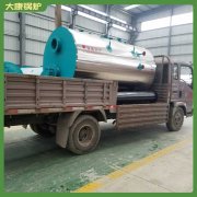 重慶YYQW-120蒸汽鍋爐