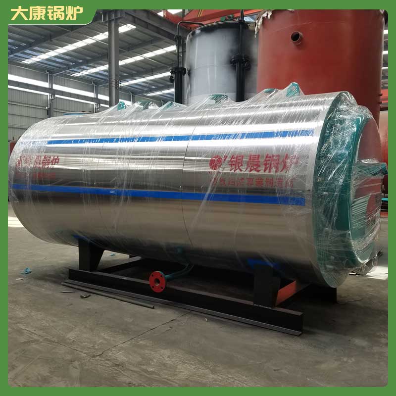 瀝青導熱油鍋爐