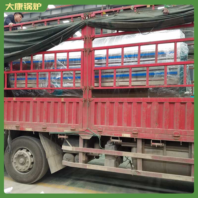 燃氣生物質鍋爐