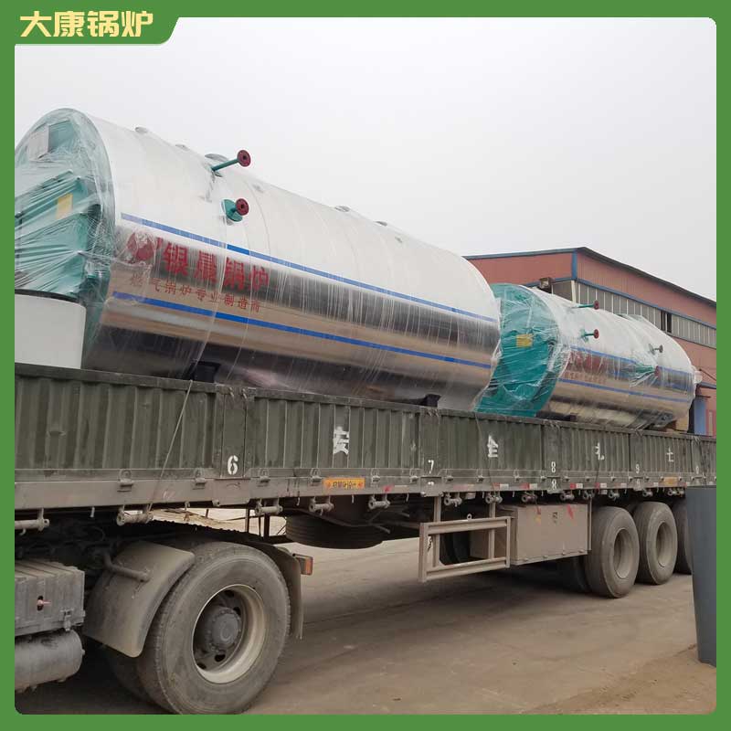15萬大卡鍋爐