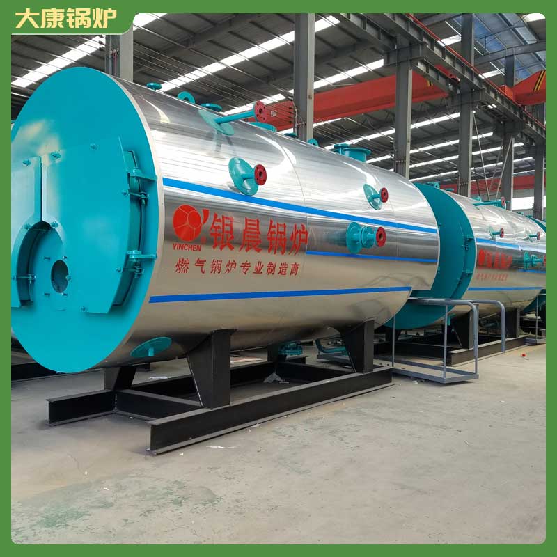 生物質(zhì)鍋爐生物質(zhì)顆粒燃料鍋爐鼎盛鍋爐常壓臥式燃煤熱水鍋爐