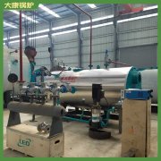 北京240萬大卡低氮熱水鍋爐
