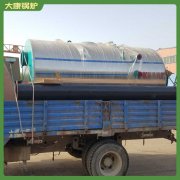 江西5t低氮蒸汽鍋爐